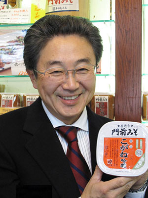 青木 茂人様