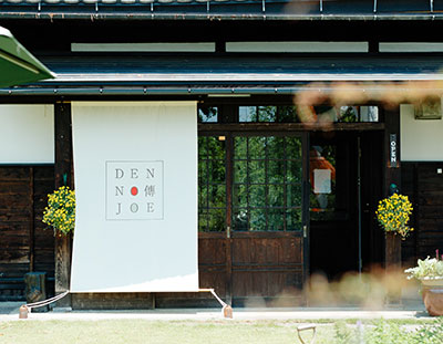 株式会社山下フルーツ農園